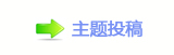 【䵑㦍୎綏漀昀昀椀挀攀㈀　㄀　㕵ᆁ䡲网】